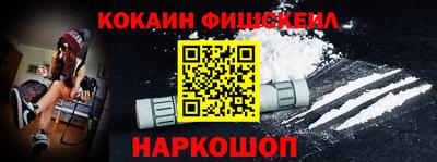 дистиллят марихуана Бузулук