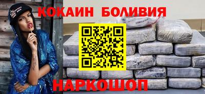 меф Бугуруслан