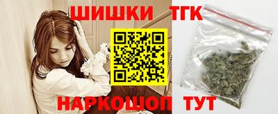 меф Бугуруслан