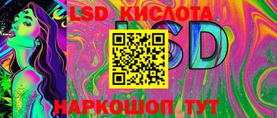 гашиш Будённовск