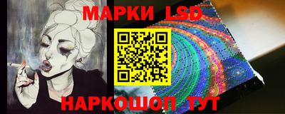 гашиш Будённовск