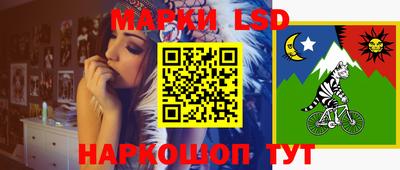 гашиш Будённовск