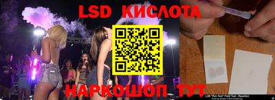 дистиллят марихуана Бузулук