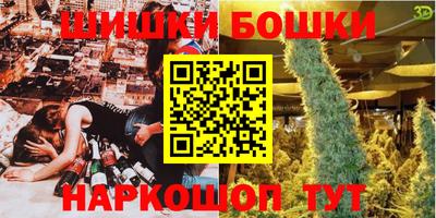 меф Бугуруслан