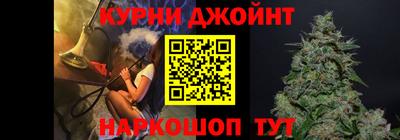 меф Бугуруслан