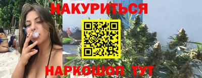 гашиш Будённовск