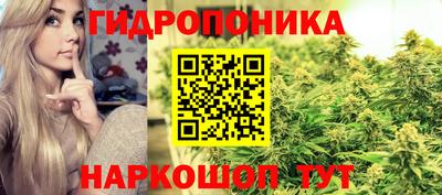 дистиллят марихуана Бузулук