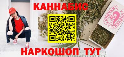 меф Бугуруслан