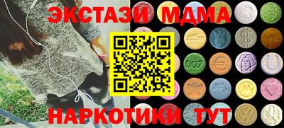 дистиллят марихуана Бузулук