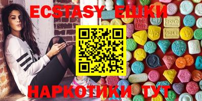 дистиллят марихуана Бузулук