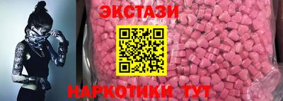 гашиш Будённовск