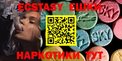 гашиш Будённовск