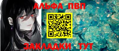 дистиллят марихуана Бузулук