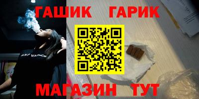 дистиллят марихуана Бузулук