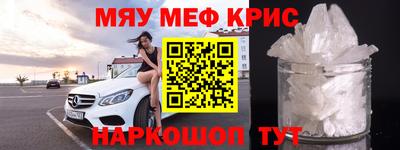 дистиллят марихуана Бузулук
