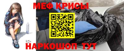 дистиллят марихуана Бузулук